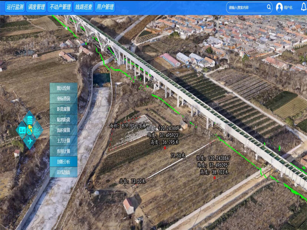 山東省膠東調(diào)水工程地理信息管理平臺(tái)